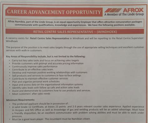 afrox vacancies.